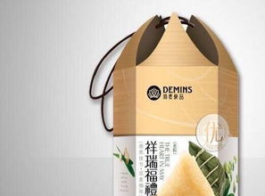 精致包裝，品質(zhì)呈現(xiàn)——專(zhuān)業(yè)定制粽子包裝盒、食品包裝及印刷服務(wù)