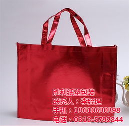 勝利包裝 專注無紡布抽繩袋定制，重慶廠家直供一站式包裝服務(wù)